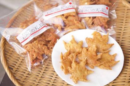 Tempura lá phong – món ăn Nhật mất cả năm để chuẩn bị
